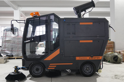 社區(qū)采購(gòu)榮事達(dá)掃地機(jī)提供高品質(zhì)清潔 社區(qū)采購(gòu)榮事達(dá)掃地機(jī)提供高品質(zhì)清潔.jpg